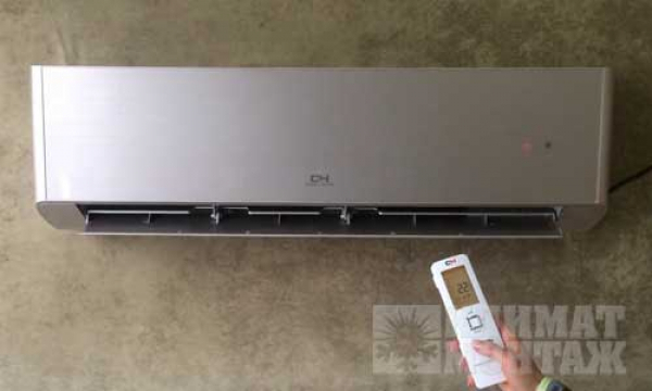 Cooper & Hunter CH-S09FTXAM2S-GD