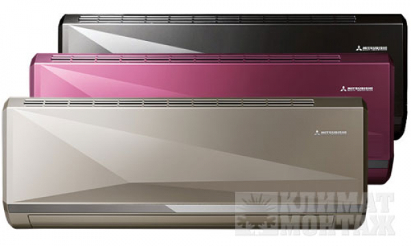 Mitsubishi Heavy SRK35ZXA-S(S,R,B)