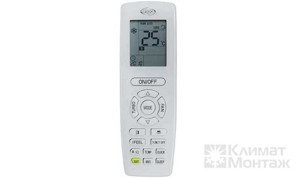 Argo ECOLIGHT Plus 9000