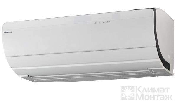 Daikin FTXZ25N/RXZ25N