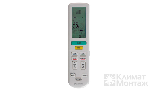 Daikin FTXZ25N/RXZ25N
