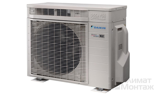Daikin FTXZ25N/RXZ25N