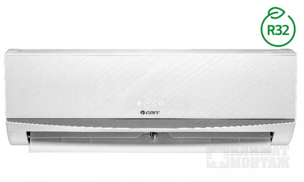 Gree GWH24QE-S6DBD2A