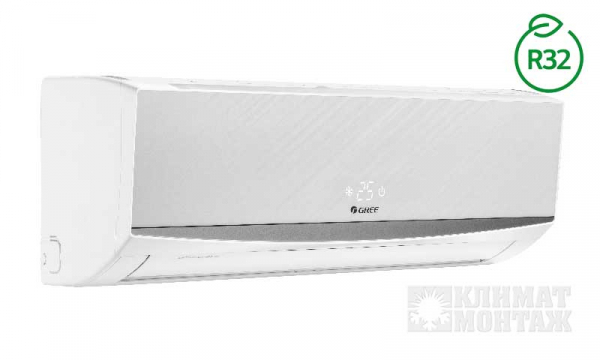 Gree GWH24QE-S6DBD2A