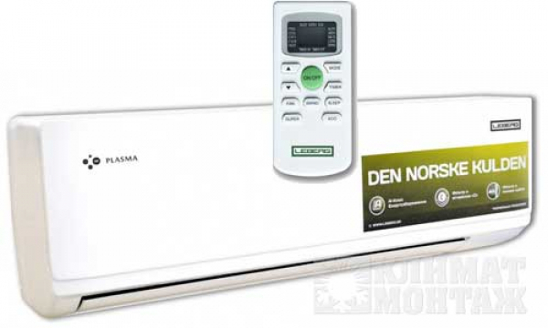 Leberg LBS-ODN10/LBU-ODN10
