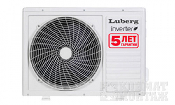 Luberg LSR-09 HDV INVERTER