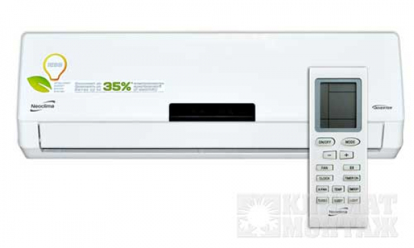 Neoclima NS/NU-18AHDI