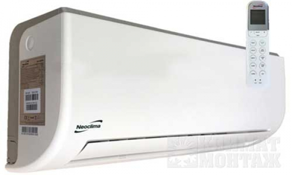 Neoclima NS/NU-18AHQIw