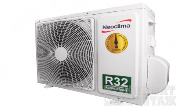 Neoclima NS/NU-09EHZIw