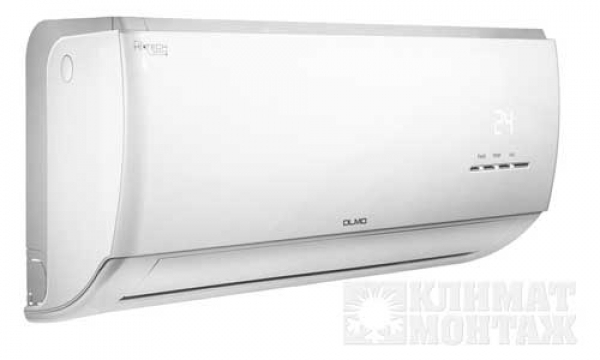 Olmo OSH-14VS7W