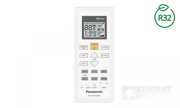 Panasonic CS/CU-PZ25WKD