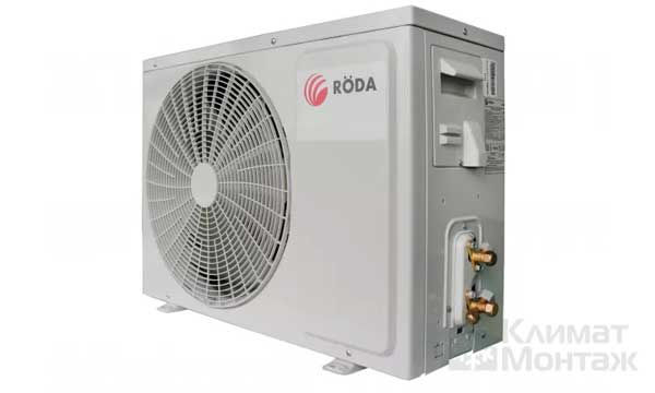 Roda DS/DU-KP07