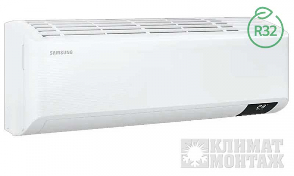 Samsung AR09TXFYAWKNUA