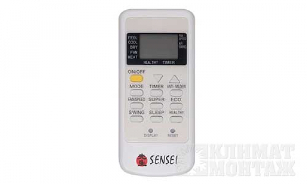 Sensei FTE-23TWS