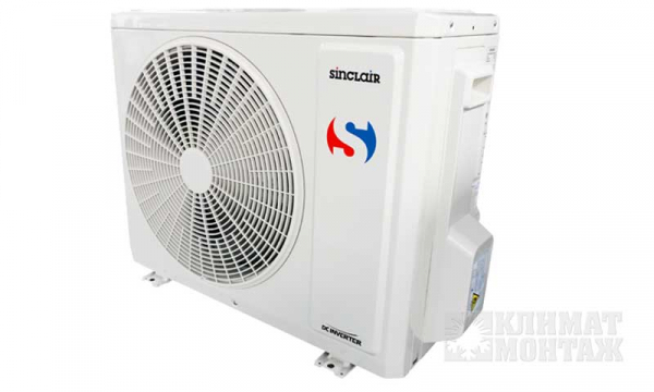 Sinclair SIH/SOH-12BIK