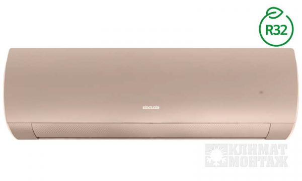 Sinclair SIH/SOH-12BITW/B/S/C