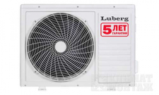 Luberg LSR-09 HD
