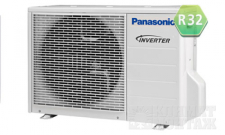 Panasonic CS-TZ25ZKEW/CU-TZ25ZKE