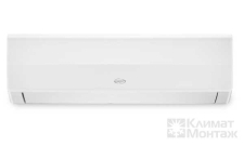 Argo ECOLIGHT Plus 24000