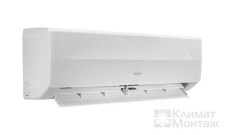 Argo ECOLIGHT Plus 9000