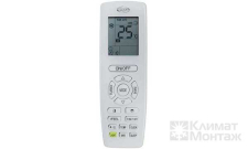 Argo ECOLIGHT Plus 9000