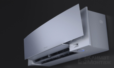 Daikin FTXJ25AS/RXJ25A