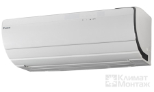 Daikin FTXZ25N/RXZ25N