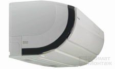 Daikin FTXZ25N/RXZ25N