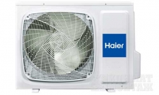 Haier HSU-07HNM03/R2