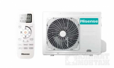 Hisense AST-24UW4SDBTG10G