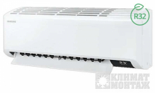 Samsung AR09TXFYAWKNUA