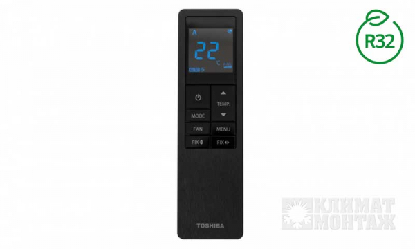 Toshiba RAS-10N4KVRG-UA/RAS-10N4AVRG-UA