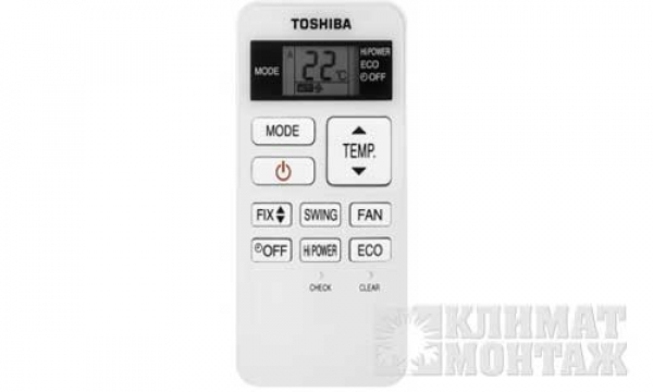 Toshiba RAS-B05TKVG-UA/RAS-05TAVG-UA