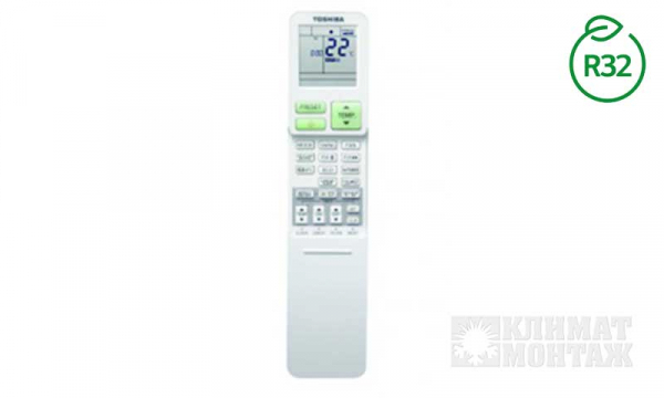 Toshiba RAS-13J2KVSG-UA/RAS-13J2AVSG-UA